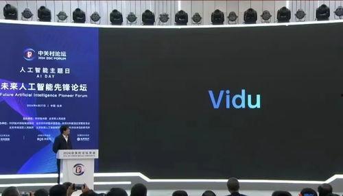国产原创视频在线,展现中国故事,引领文化新潮流