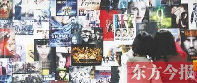 国产福利影视,温情脉脉,共筑美好家园