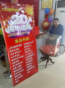 99精产品一品一品三在线看